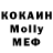 АМФЕТАМИН VHQ Borzch Green