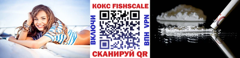 Кокаин Перу как найти закладки hydra ссылка Белгород