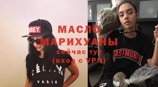 мяу мяу мука Волоколамск