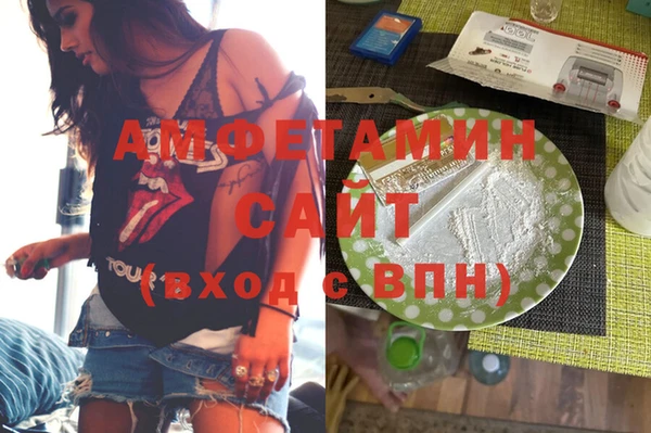 мяу мяу мука Волоколамск