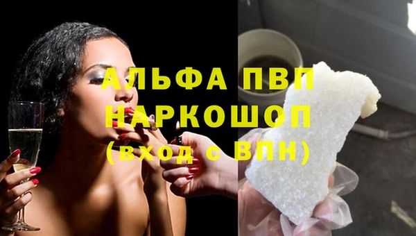 мяу мяу мука Волоколамск