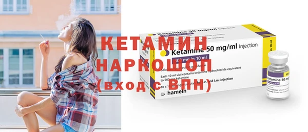 PSILOCYBIN Володарск