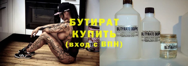 a pvp Волосово