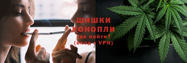 a pvp Волосово