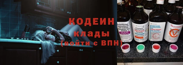 a pvp Волосово