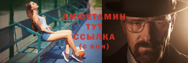 a pvp Волосово