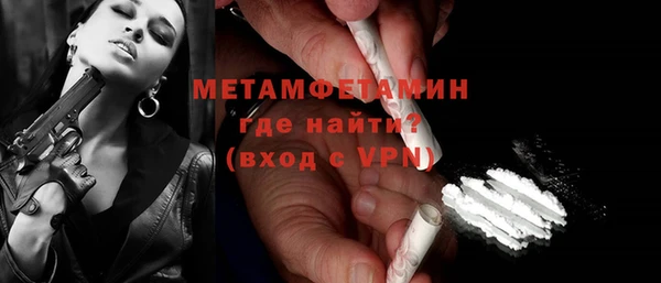 PSILOCYBIN Володарск
