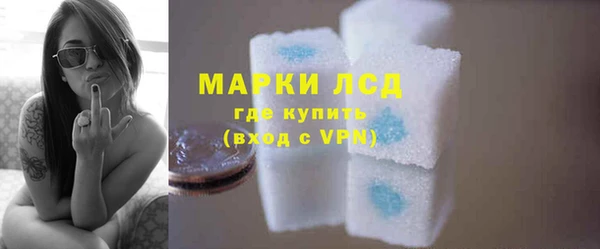 PSILOCYBIN Володарск