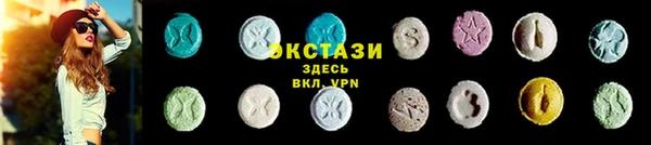 a pvp Волосово