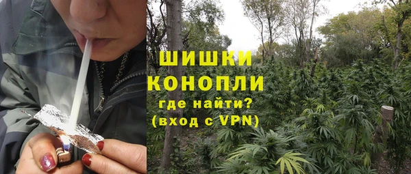 a pvp Волосово
