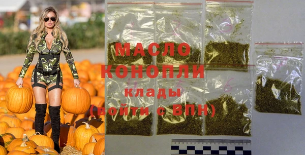 PSILOCYBIN Володарск