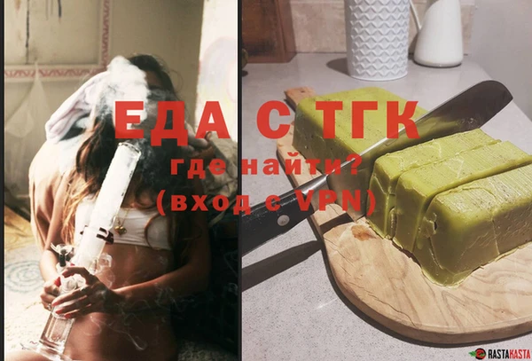 a pvp Волосово