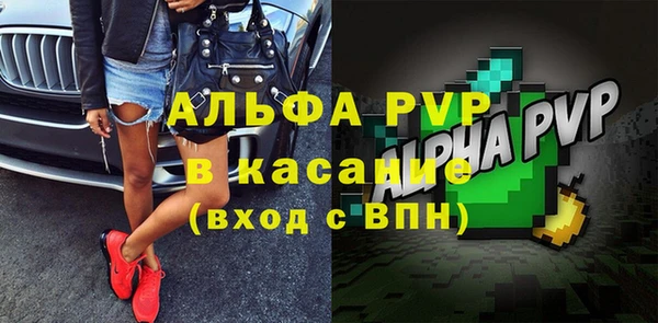 мяу мяу мука Волоколамск
