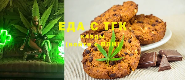 PSILOCYBIN Володарск