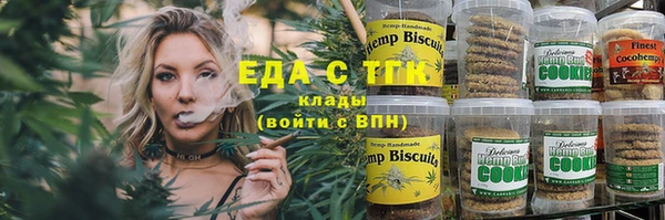 a pvp Волосово