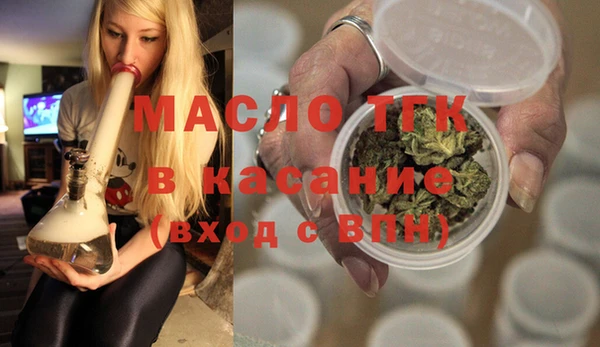 PSILOCYBIN Володарск