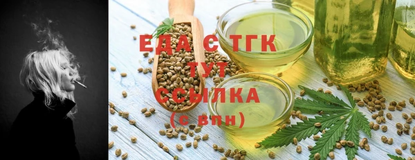 PSILOCYBIN Володарск