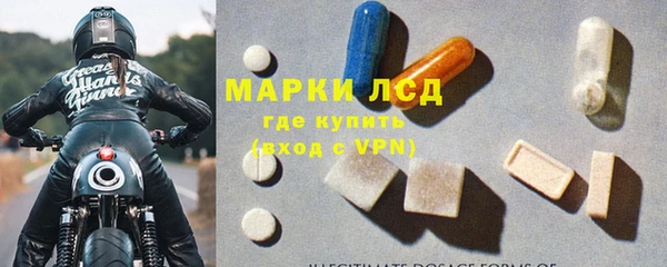 a pvp Волосово