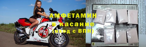 a pvp Волосово