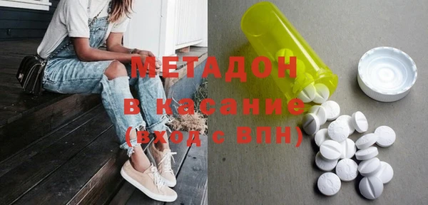 a pvp Волосово