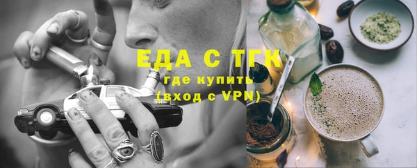 a pvp Волосово