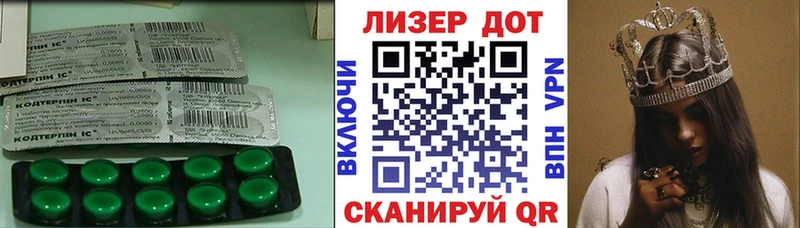 где можно купить   Белгород  LSD-25 экстази кислота 