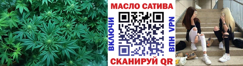 ссылка на мегу как зайти  цена наркотик  Белгород  Дистиллят ТГК вейп 