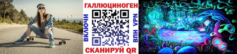 Псилоцибиновые грибы GOLDEN TEACHER  что такое   Белгород 